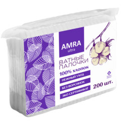Ватные палочки 200 шт., AMRA, пакет