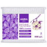 Ватные палочки 400 шт., AMRA, пакет