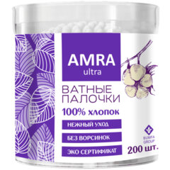 Ватные палочки 200 шт., AMRA, пластиковый стакан