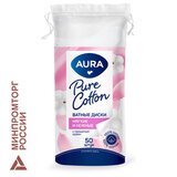 Ватные диски КОМПЛЕКТ 50 шт., AURA, двусторонние