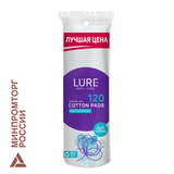 Ватные диски КОМПЛЕКТ 120 шт., LURE, двусторонние