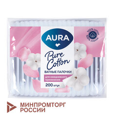 Ватные палочки КОМПЛЕКТ 200 шт., AURA, пакет