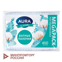Ватные палочки КОМПЛЕКТ 400 шт., AURA CLASSIC, пакет