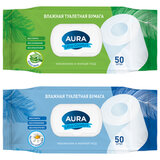 Бумага туалетная влажная 50 шт., AURA "Ultra Comfort" с пластиковым клапаном