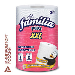Полотенца бумажные бытовые, рулон 25 метров, 2-слойные, FAMILIA XXL, 23&times;12,5 см, белые