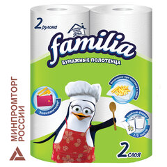 Полотенца бумажные бытовые, спайка 2 шт., 2-слойные (2&times;9,6 м), FAMILIA, 22,7&times;12 см, белые