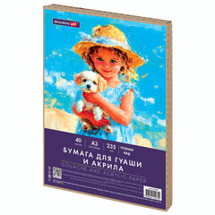Бумага для гуаши и акрила А3 40 л., 235 г/<wbr/>м<sup>2</sup>, в коробке, BRAUBERG ART CLASSIC, &laquo;Девочка с собачкой&raquo;, 117736