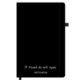 Секрет