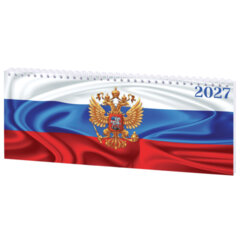 Планинг датированный 2027 285&times;112 мм, STAFF, гребень, картонная обложка, 64 листа, &laquo;Россия&raquo;, 117852