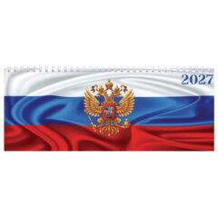 Планинг датированный 2027 285&times;112 мм, STAFF, гребень, картонная обложка, 64 листа, &laquo;Россия&raquo;, 117852