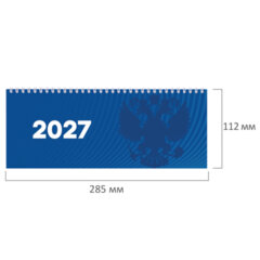 Планинг датированный 2027 285&times;112 мм, STAFF, гребень, картонная обложка, 64 листа, &laquo;Символика РФ&raquo;, 117853
