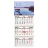 Календарь квартальный 2027 г., 3 блока, 3 гребня, бегунок, офсет, BRAUBERG, "Гладь озера", 118262