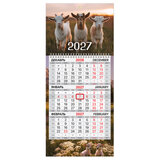Календарь квартальный 2027 г., 1 блок, 1 гребень, бегунок, МИНИ, офсет, BRAUBERG, "Символ года", 118356