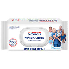Салфетки влажные 150 шт., ЭКОНОМ SMART, для всей семьи, крышка-клапан