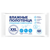 Полотенца влажные XXL 60 шт., 25х27 см, АВАНГАРД, с аллантоином и коллоидным серебром