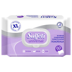 Полотенца влажные XL 60 шт., 18&times;25 см, SALFETI &laquo;Universal&raquo;, универсальные, крышка-клапан