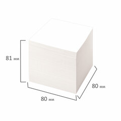 Блок для записей проклеенный, 8&times;8&times;8 см, плотность 65 г/<wbr/>м<sup>2</sup>, белизна 90-92%, STAFF, 120382