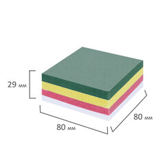 Блок для записей проклеенный, 8&times;8&times;3 см, плотность 65 г/<wbr/>м<sup>2</sup>, цветной, STAFF, 120384