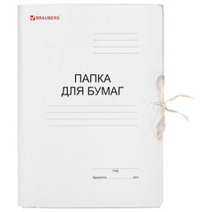 Папка для бумаг с завязками картонная мелованная BRAUBERG, гарантированная плотность 320 г/<wbr/>м<sup>2</sup>, до 200 листов, 121513