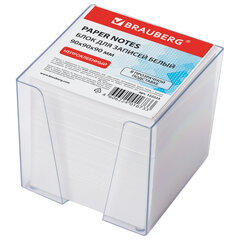 Блок для записей в боксе, 9&times;9&times;9 см, плотность 80 г/<wbr/>м<sup>2</sup>, белизна 95-98%, BRAUBERG, 122223
