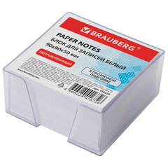 Блок для записей в боксе, 9&times;9&times;5 см, плотность 80 г/<wbr/>м<sup>2</sup>, белизна 95-98%, BRAUBERG, 122224