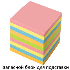 Блок для записей непроклеенный, 9&times;9&times;9 см, плотность 80 г/<wbr/>м<sup>2</sup>, цветной, BRAUBERG, 122341