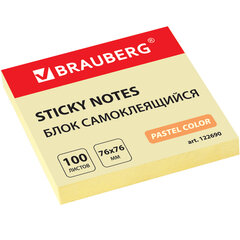 Блок самоклеящийся (стикеры) BRAUBERG, ПАСТЕЛЬНЫЙ, 76&times;76 мм, 100 листов, желтый, 122690