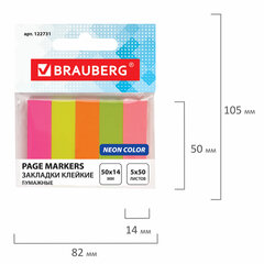 Закладки клейкие неоновые BRAUBERG бумажные, 50&times;14 мм, 250 штук (5 цветов х 50 листов), европодвес, 122731