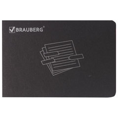 Закладки клейкие неоновые BRAUBERG бумажные, 45&times;15 мм, 100 штук (5 цветов х 20 листов), в картонной книжке, 122734