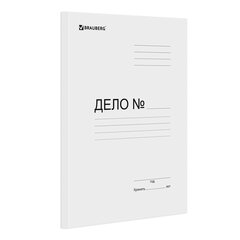 Скоросшиватель картонный BRAUBERG, гарантированная плотность 300 г/<wbr/>м<sup>2</sup>, до 200 листов, 122736