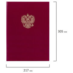 Папка адресная бумвинил бордовый, &laquo;Герб России&raquo;, формат А4, STAFF, 122741
