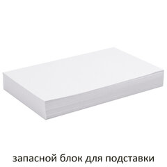 Блок для записей непроклеенный, 15&times;10&times;2 см, плотность 80 г/<wbr/>м<sup>2</sup>, белизна 90-92%, BESTAR, 123004
