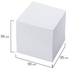 Блок для записей непроклеенный, 9&times;9&times;9 см, плотность 80 г/<wbr/>м<sup>2</sup>, белизна 95-98%, ОФИСМАГ, 123019