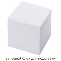 Блок для записей непроклеенный, 9&times;9&times;9 см, плотность 80 г/<wbr/>м<sup>2</sup>, белизна 95-98%, ОФИСМАГ, 123019