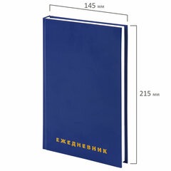 Ежедневник недатированный А5 145&times;215 мм BRAUBERG бумвинил, 160 л., синий, 123327