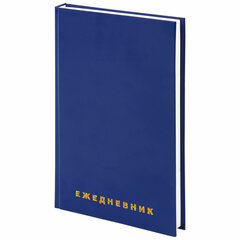 Ежедневник недатированный А5 145&times;215 мм BRAUBERG бумвинил, 160 л., синий, 123327