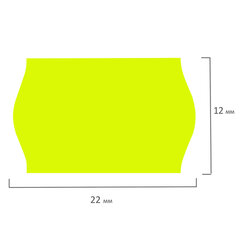 Этикет-лента 22&times;12 мм, волна, желтая, комплект 5 рулонов по 800 шт., BRAUBERG, 123573