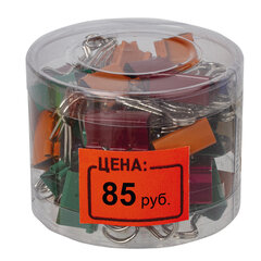 Ценник средний &laquo;Цена&raquo; 35&times;25мм, красный, самоклеящийся, КОМПЛЕКТ 5 рулонов по 250 шт., BRAUBERG, 123586
