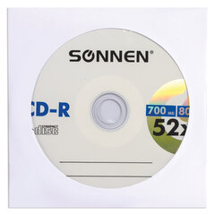 Конверты для CD/<wbr/>DVD (125&times;125 мм) с окном, бумажные, клей декстрин, КОМПЛЕКТ 25 шт., BRAUBERG, 123599