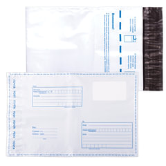 Конверт-пакеты ПОЛИЭТИЛЕН С5 (162&times;229 мм) до 150 л., отрывная лента, &laquo;Куда-Кому&raquo;, КОМПЛЕКТ 10 шт., 11002.10