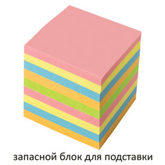 Блок для записей непроклеенный, 9&times;9&times;9 см, плотность 80 г/<wbr/>м<sup>2</sup>, цветной, ОФИСМАГ, 124444