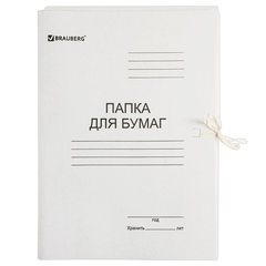 Папка для бумаг с завязками картонная BRAUBERG, гарантированная плотность 300 г/<wbr/>м<sup>2</sup>, до 200 листов, 124567