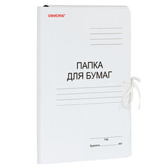 Папка для бумаг с завязками картонная мелованная ОФИСМАГ, гарантированная плотность 320 г/<wbr/>м<sup>2</sup>, до 200 листов, 124568