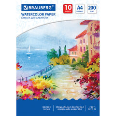 Бумага для акварели А4, 10 л., 200 г/<wbr/>м<sup>2</sup>, 210&times;297 мм, BRAUBERG, &laquo;Южное побережье&raquo;, 125225