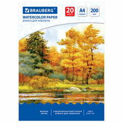 Бумага для акварели А4, 20 л., 200 г/<wbr/>м<sup>2</sup>, 210&times;297 мм, BRAUBERG, &laquo;Осенний лес&raquo;, 125226