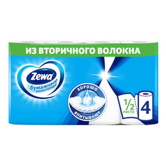 Полотенце бумажное ZEMMA/<wbr/>ZEWA 2-слойное, спайка 4 шт. х 15 м, белое, 1440991