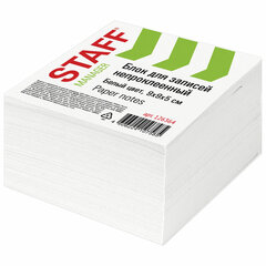 Блок для записей непроклеенный, 9&times;9&times;5 см, плотность 65 г/<wbr/>м<sup>2</sup>, белизна 90-92%, STAFF, 126364
