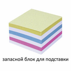Блок для записей непроклеенный, 9&times;9&times;5 см, плотность 65 г/<wbr/>м<sup>2</sup>, цветной с белым, STAFF, 126365