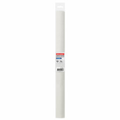 Бумага гофрированная/<wbr/>креповая, 32 г/<wbr/>м<sup>2</sup>, 50&times;250 см, белая, в рулоне, BRAUBERG, 126528