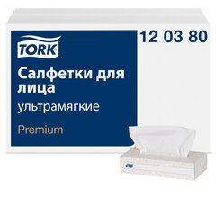 Салфетки косметические 100 штук в картонном боксе, 2-слойные, Tellus/<wbr/>TORK Premium (Система F1), 120380